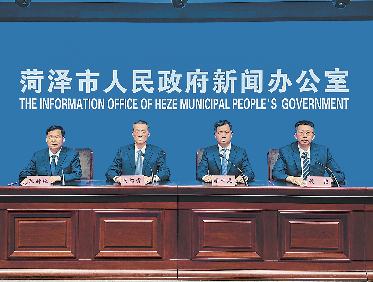  菏澤能源體系建設(shè)實(shí)現(xiàn)“四新”突破